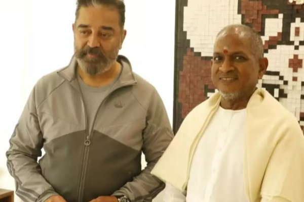 இளையராஜாவை நேரில் சந்தித்த நடிகர் கமல் - எதற்கு தெரியுமா? | Ilayaraja Kamalhasan Meet Images Viral