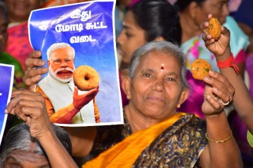 வடை விநியோகித்து நூதன பரப்புரை செய்த திமுகவினர் - பின்னணியில் பிரதமர் மோடி!