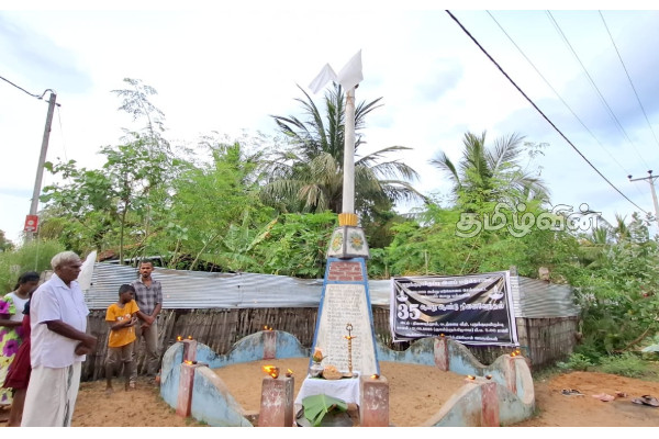 மட்டக்களப்பு-புதுக்குடியிருப்பு இனப்படுகொலையின் 35 ஆவது ஆண்டு நினைவு தினம் | 35Th Anniversary Of The Batti Genocide