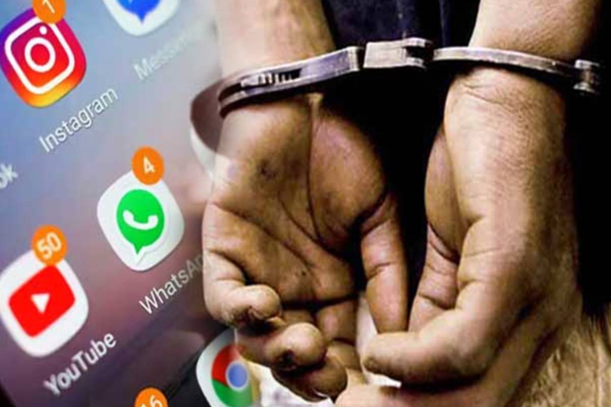 பெண்ணின் புகைப்படங்களை தவறாக பதிவிட்ட நபர் கைது | Suspect Arrested Posting Videos On Social Media பெண்ணின் புகைப்படங்களை தவறாக பதிவிட்ட நபர் கைது | Suspect Arrested Posting Videos On Social Media