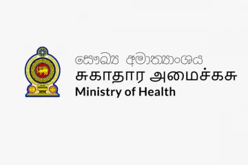 මහජන හදිසි තත්ත්වයක් ප්‍රකාශයට - වහාම ගුවන් තොටුපළවල් පරික්ෂාවට නියෝග - ලංකාවත් කැළඹෙයි
