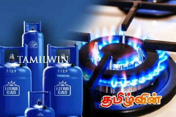 எரிவாயு விலை திருத்தம் குறித்து வெளியான அறிவிப்பு