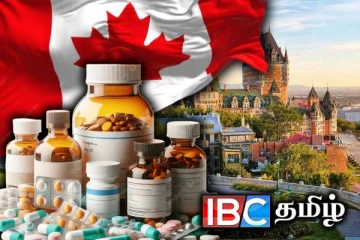 கனடாவில் முக்கிய மருந்தொன்றிற்குத் தட்டுப்பாடு : மக்களுக்கு விடுக்கப்பட்டுள்ள அறிவிப்பு