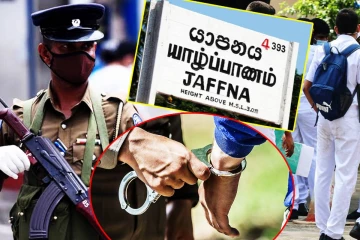 யாழில் கொடூரமாக தாக்கப்பட்ட சீர்திருத்த பள்ளி மாணவர்கள் - வெளியான காணொளி: நடந்த கைது