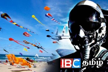 பட்டம் விட வேண்டாம் - நாட்டு மக்களுக்கு வெளியான எச்சரிக்கை