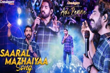 சாரல் மழையா பாடலை லைவ்வாக பாடிய ஸ்டீபன்