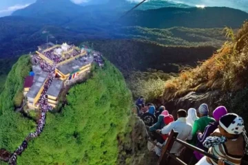 சிவனொளிபாதமலைக்கு யாத்திரை சென்ற நபருக்கு நேர்ந்த கதி!