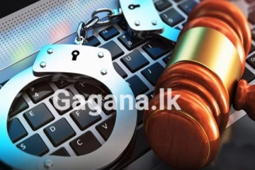 Onmax DT ගැන අධිකරණයෙන් අද දුන් නියෝගය..