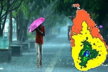 சில மாவட்டங்களில் அவ்வப்போது மழை பெய்யக்கூடும் ; மக்களுக்கு எச்சரிக்கை