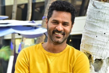 அந்த தப்பை மட்டும் செய்யாதீர்கள்.. எமோஷனலான பிரபுதேவா.. காரணம் இதுதானா