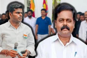 பாஜக அண்ணாமலை மற்றும் தமிழ் எம்பிக்கள் சந்திப்பு