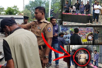 காவல்துறையினருக்கு எதிராக சட்ட நடவடிக்கை எடுக்கப்பட வேண்டும் : கிழக்குப் பல்கலைக்கழக மாணவர்கள் விசனம்