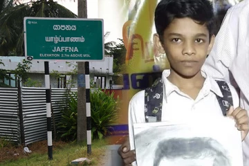 யாழில் அதிர்ச்சியை ஏற்படுத்திய 15 வயதான சிறுவனின் மரணம்
