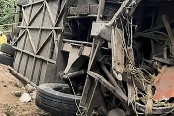 பள்ளத்திற்குள் விழுந்த பேருந்து: ஒருவர் உயிரிழப்பு - 18 பேர் வைத்தியசாலையில்