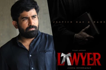 விஜய் ஆண்டனி நடிப்பில், 'ஜென்டில்வுமன்' பட இயக்குநர் ஜோஷ்வா சேதுராமன் இயக்கும் 'லாயர்' டைட்டில் லுக் வெளியானது!!