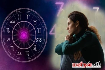 இந்த தேதிகளில் பிறந்தவர்கள் ரொம்ப பாவம் - ஏன் தெரியுமா?