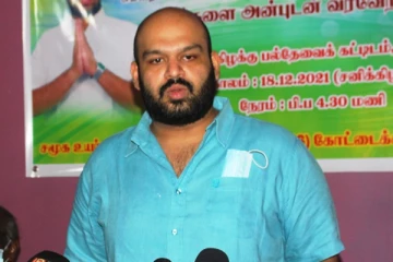 மாகாணசபையின் அதிகாரத்தினை பறித்து பசிலிடம் வழங்கிய பிள்ளையான்: இரா.சாணக்கியன் (PHOTOS)