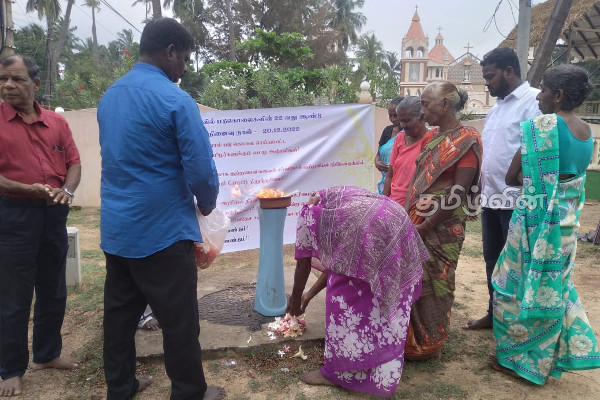 மிருசுவில் படுகொலையின் 22 ஆம் ஆண்டு நினைவேந்தல்! (photos) | 22Nd Anniversary Of The Massacre In Mirusu