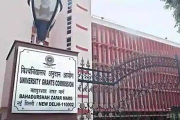 இந்தியாவில் 20 போலி பல்கலைகழகங்கள்!