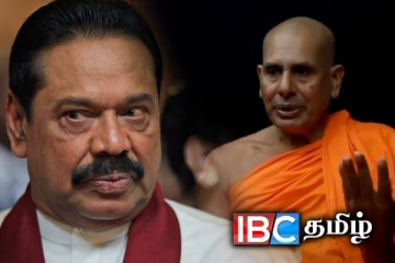 மகிந்த வீட்டில் சிச்சியின் ரொக்கெட் - சீலரத்ன தேரர் கிண்டல்