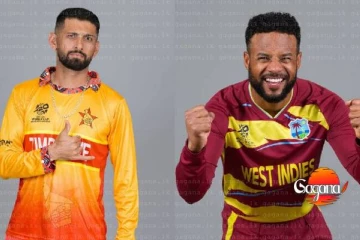 කොදෙව් – සිම්බාබ්වේ තරගය අද