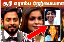 ஆரி தான் பிக்பாஸ் டைட்டில் வின்னர்..ஆஜித், சம்யுக்தா ஓபன் டாக்