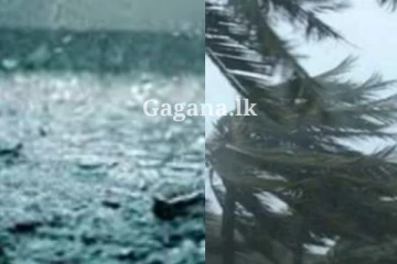 හෙට සිදුවන මෙන්න මේ දේ ගැන ඔබ දැනුවත් ද?. බස්නාහිර ඇතුළු පළාත් කිහිපයක ජනතාවට එකවරම දැනුම්දීමක්.