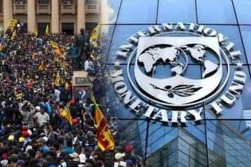 இப்போதைக்கு இலங்கைக்கு உதவி கிடைக்காது; IMF திட்டவட்டம்!