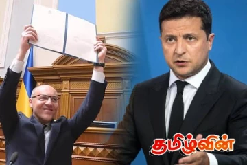 ஆண்ட்ரி பருபி கொலை விவகாரம்! குற்றவாளியை பிடிக்க ஜெலென்ஸ்கி சூளுரை