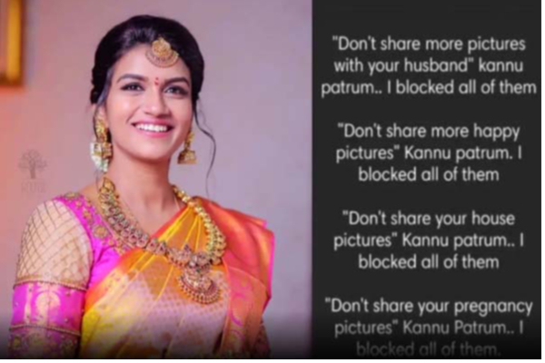 கடுப்பேற்றிய ரசிகர்களின் கருத்து: பிரபல நடிகை எடுத்த அதிரடி முடிவு | Actress Sridevi Bad Comment Fans Block