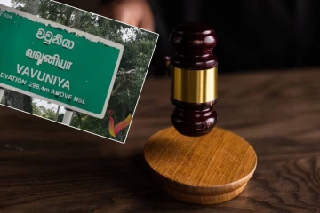 15 வயதுடைய சிறுமியை தகாதமுறைக்குட்படுத்திய குற்றவாளி! வவுனியா மேல் நீதிமன்றத்தின் தீர்ப்பு