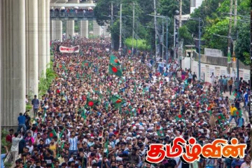 பங்களாதேஸில் தொடரும் வன்முறை: அரசியல் தலைவரொருவரின் 7 வயது மகள் பலி