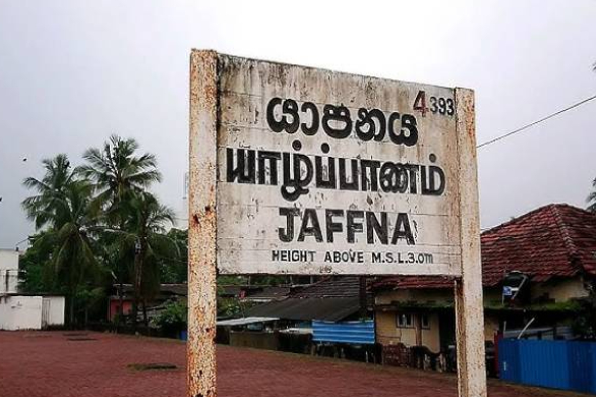 யாழ் மக்களுக்கு வெளியான முக்கிய அறிவித்தல் ; மூடப்படும் வீதி | Announcement Issued For People Of Jaffna