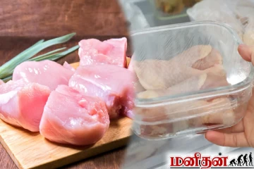 சமைக்காத சிக்கனை எத்தனை நாட்கள் ஃப்ரிட்ஜில் வைக்கலாம்? இந்த தவறு மட்டும் செய்யாதீங்க