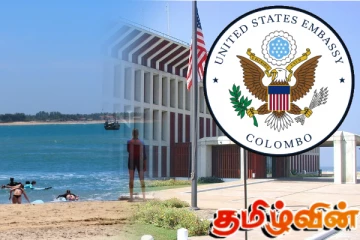இலங்கையில் சுற்றுலா பயணிகள் மீது தாக்குதல் நடத்தப்படும் அபாயம் - அமெரிக்கா எச்சரிக்கை