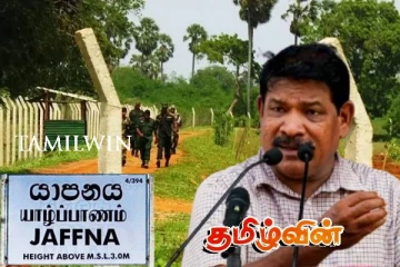 இராணுவத்தினரின் ஆக்கிரமிப்பில் உள்ள காணிகள் விடுவிக்கப்படும்: சந்திரசேகர் உறுதி