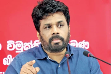 கட்டுப்பணம் செலுத்திய அனுர - செய்திகளின் தொகுப்பு