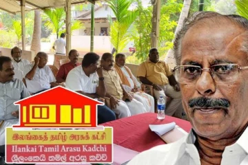 சட்டப் போராட்டம் நடத்தத் தயார்! தமிழரசுக் கட்சிக்குள் எடுக்கப்பட்ட தீர்மானம்