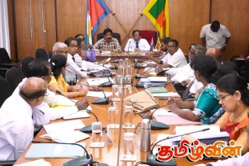 வடக்கிற்கு ஒதுக்கப்பட்ட நிதியை பயன்படுத்துவது குறித்து கலந்துரையாடல்