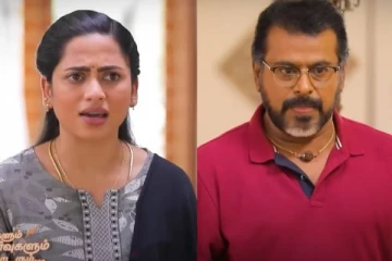 வெளிவந்த மனோகரின் சதி, அப்பாவை தள்ளிவிட்ட கொதித்தெழுந்த நிலா, தரமான சம்பவம்.. அய்யனார் துணை பரபரப்பு எபிசோட்
