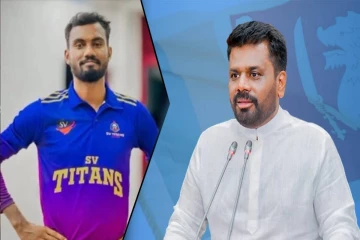 அனோஜனை காப்பாற்ற இரண்டே வழிகள் ; அநுரவின் கைகளில் இறுதி முடிவு