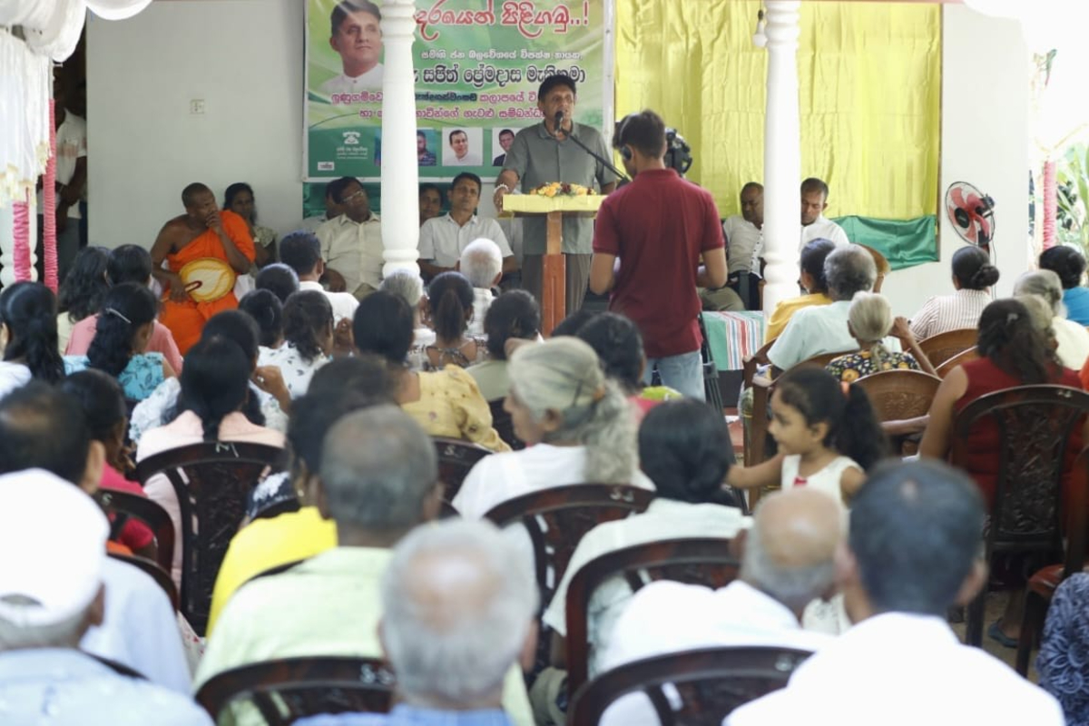 மக்கள் மத்தியில் மீண்டும் பொய்களைக் கூறவே கூட்டங்களை நடத்த முயற்சிக்கின்றார் ஜனாதிபதி! எதிர்க்கட்சித் தலைவர் விளாசல் | Sajith Premadhasa Statement About President மக்கள் மத்தியில் மீண்டும் பொய்களைக் கூறவே கூட்டங்களை நடத்த முயற்சிக்கின்றார் ஜனாதிபதி! எதிர்க்கட்சித் தலைவர் விளாசல் | Sajith Premadhasa Statement About President