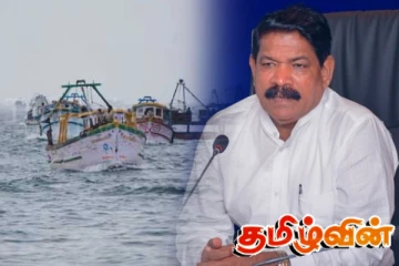 அனுமதிக்கும் மீறிய எண்ணிக்கையில் கடலட்டை படகுகள்: அரசாங்கம் மீது குற்றச்சாட்டு