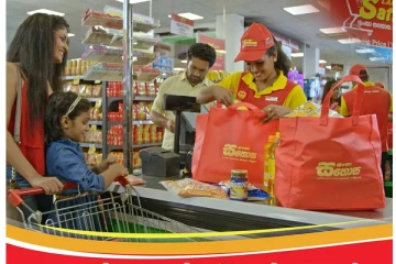 சதொச நிறுவனம் வெளியிட்ட மகிழ்ச்சியான அறிவிப்பு