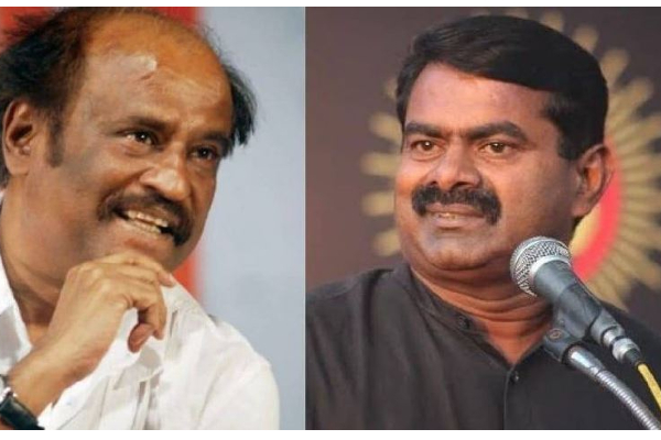 இப்படி சிந்தனை இருந்தா எப்படி நிம்மதி வரும்..? ரஜினியை சாடிய சீமான்! - தமிழ்நாடு