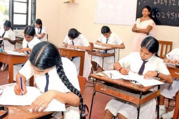 சா/த பரீட்சையை  நடத்துவது தொடர்பில் பாராளுமன்றில் நடந்த விவாதம்