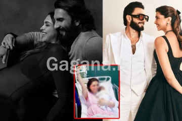 එයාලට බබා හම්බෙලා.- බලන්නකෝ දුවෙක්ද? පුතෙක්ද? කියලා.