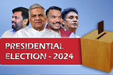 කෑගල්ල දිස්ත්‍රික්කයේ - දෙරණියගල මැතිවරණ බල ප්‍රදේශය..