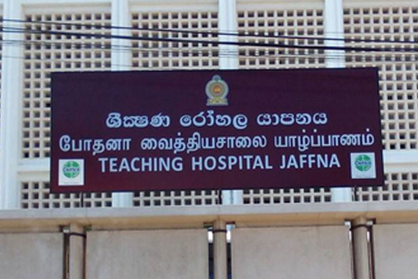 யாழ்.போதனாவில் உயிரிழந்த தந்தை! மகன் காவல்துறையில் முறைப்பாடு | Father Dies At Jaffna Hospital Son Files Complaint