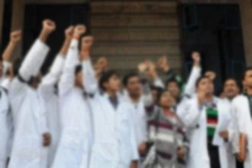 நாடு தழுவிய பணிபுறக்கணிப்பில் அரச மருத்துவ அதிகாரிகள்